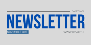 จดหมายข่าวประจำเดือน พฤศจิกายน 2568